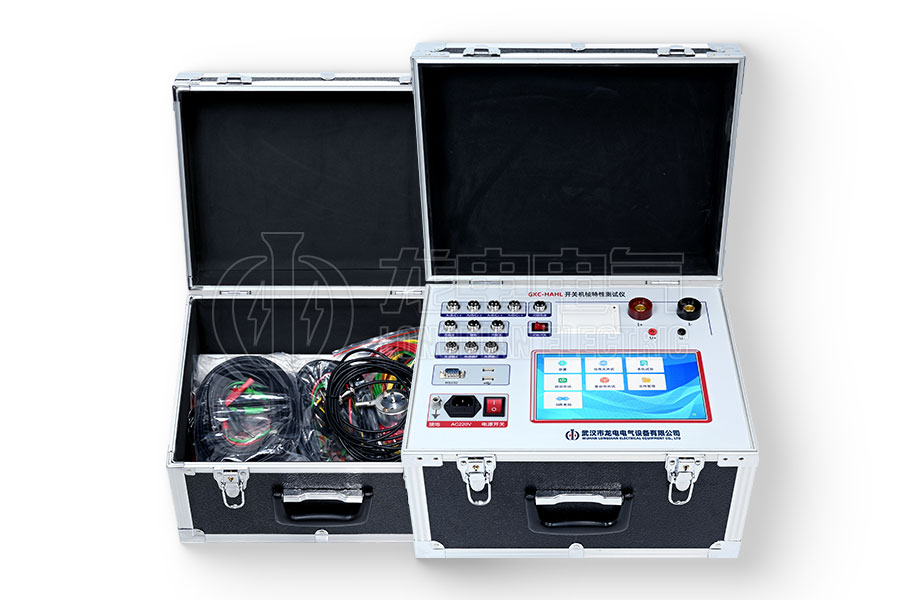 GKC-HAHL回路電阻高壓開關(guān)特性測(cè)試儀
